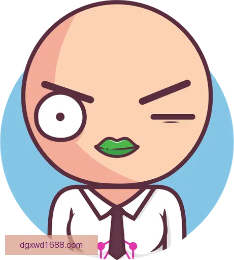 平清余